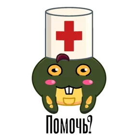 Стикер из набора Боброжаба