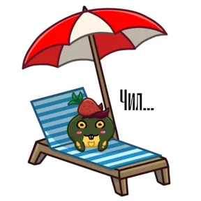 Стикер из набора Боброжаба