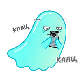 Стикер из набора Буги