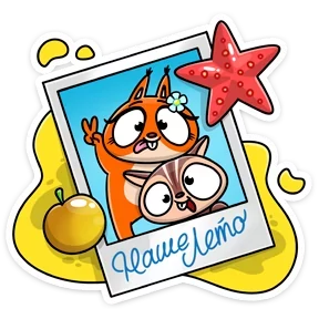 Стикер из набора Бурундук и белка