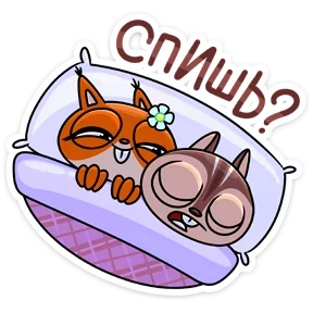 Стикер из набора Бурундук и белка