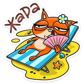 Стикер из набора Бурундук и белка