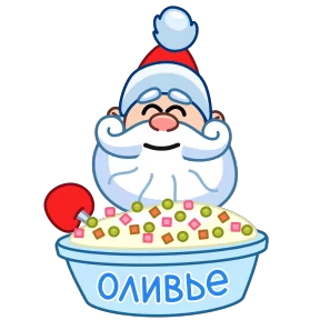 Стикер из набора Дед Мороз