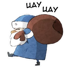 Дедушка Мороз