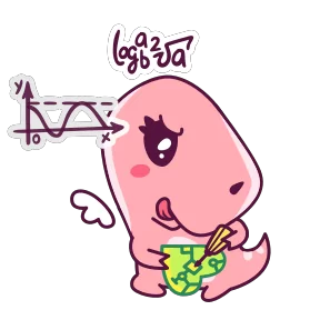 Стикер из набора Дино