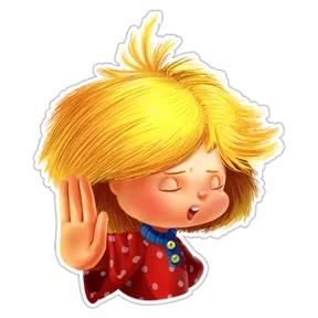 Стикер из набора Домовой