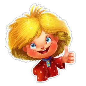 Стикер из набора Домовой