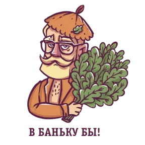 Стикер из набора Джентльмен