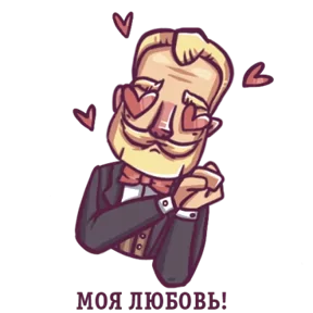 Стикер из набора Джентльмен