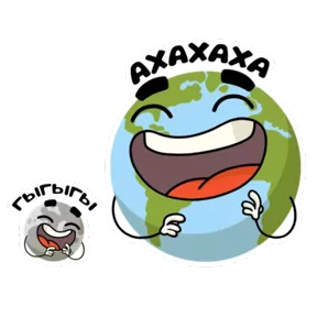 Стикер из набора Глобус