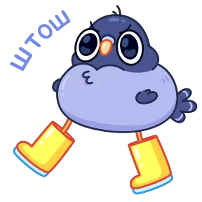 Стикер из набора Голубчик
