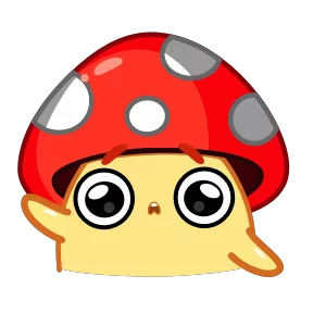 Стикер из набора Грибочек