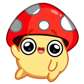 Стикер из набора Грибочек