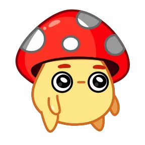 Стикер из набора Грибочек