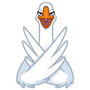 Стикер из набора Гусь!