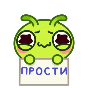 Стикер из набора Гусеница