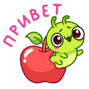 Стикер из набора Гусеница