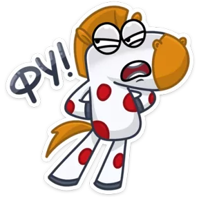 Стикер из набора Конь