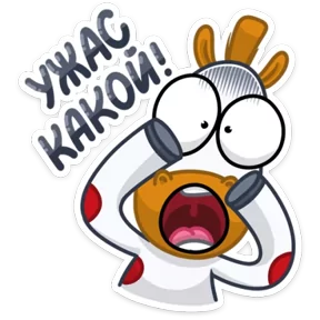 Стикер из набора Конь