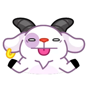 Стикер из набора Козёл