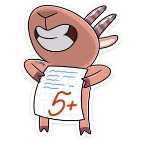 Стикер из набора Козёл