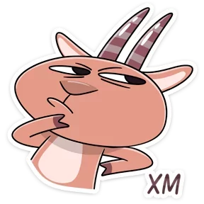 Стикер из набора Козёл