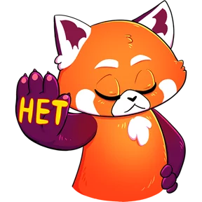 Стикер из набора Красная панда