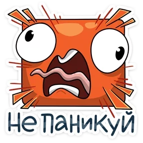 Стикер из набора Креветка