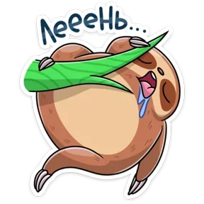 Стикер из набора Круглые звери