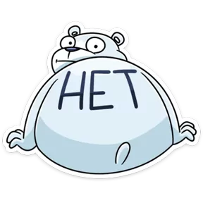 Стикер из набора Круглые звери