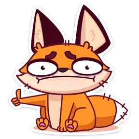 Стикер из набора Лисёнок