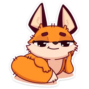 Стикер из набора Лисёнок