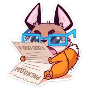 Стикер из набора Лисёнок