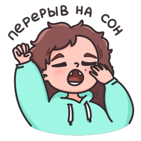 Малышка Маша