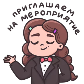 Стикер из набора Малышка Маша