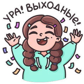 Стикер из набора Малышка Маша