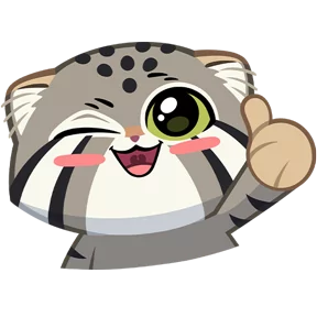 Стикер из набора Манул Тимофей