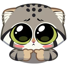 Стикер из набора Манул Тимофей