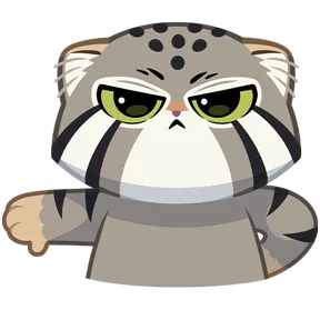 Стикер из набора Манул Тимофей