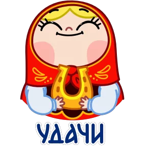 Стикер из набора Матрёна