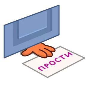 Стикер из набора Муравей