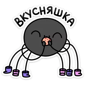 Стикер из набора Насекомые и их знакомые