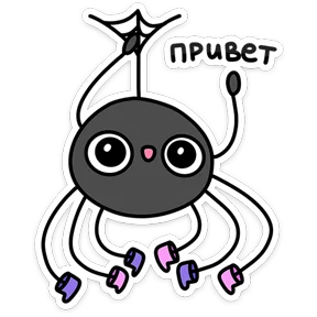 Стикер из набора Насекомые и их знакомые