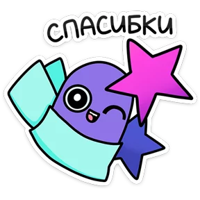 Стикер из набора Насекомые и их знакомые