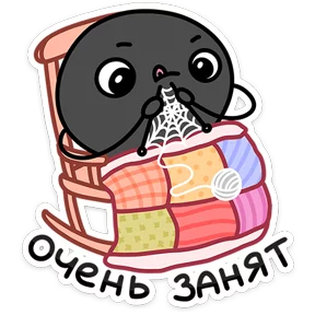 Стикер из набора Насекомые и их знакомые