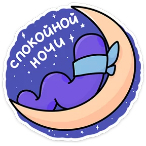 Стикер из набора Насекомые и их знакомые