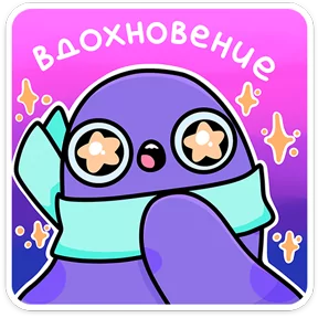 Стикер из набора Насекомые и их знакомые