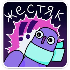 Стикер из набора Насекомые и их знакомые