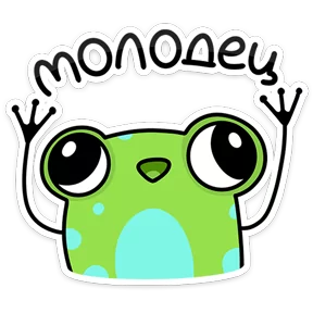 Стикер из набора Насекомые и их знакомые