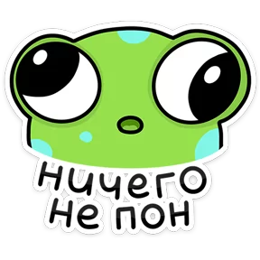 Стикер из набора Насекомые и их знакомые